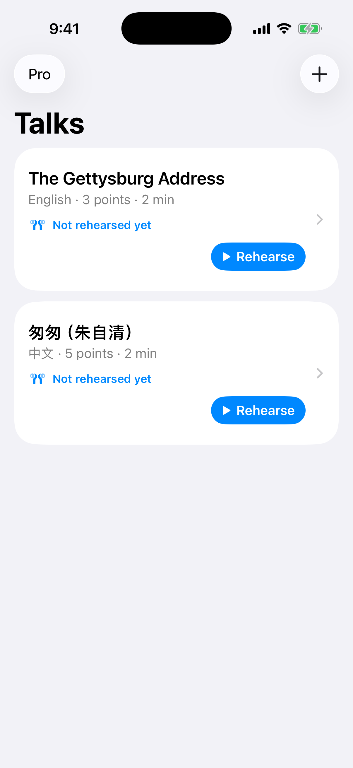 The EarHint talks list, showing for each talk how many points it has, how the last rehearsal went and a Rehearse button.